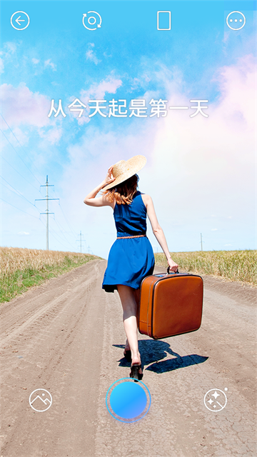 PICNIC相机截图5