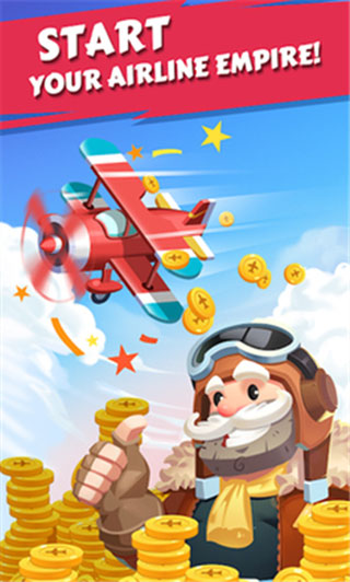合并飞机游戏截图1
