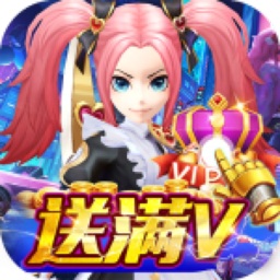 王权的战争游戏