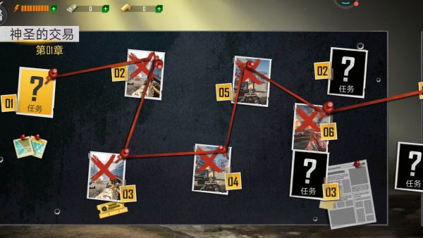 这是个战争游戏截图2