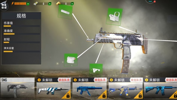 这是个战争游戏截图1