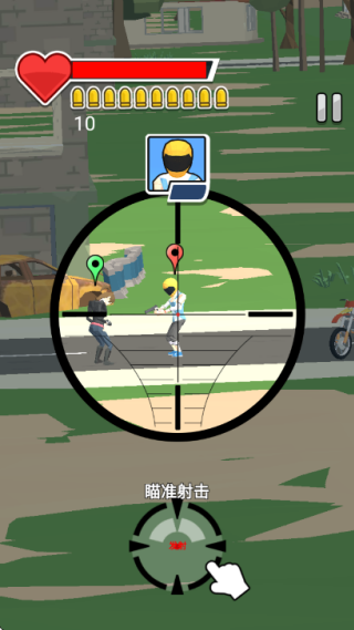 我狙击特牛游戏截图1
