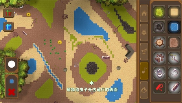 昆虫世界沙盒模拟器游戏截图1