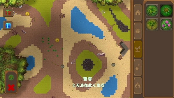 昆虫世界沙盒模拟器游戏截图2