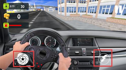 急速飞车世界游戏截图2