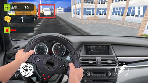 急速飞车世界游戏截图1