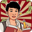 老六大排档免广告