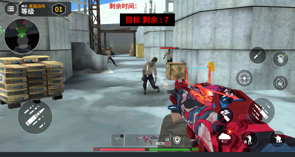 这鸡吃定了游戏截图1