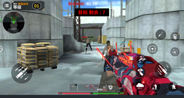 这鸡吃定了游戏截图2