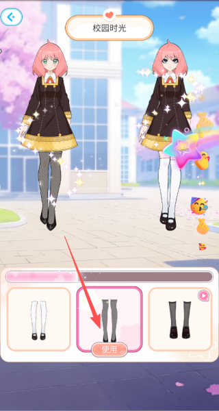 我的迷你萌妹游戏截图1