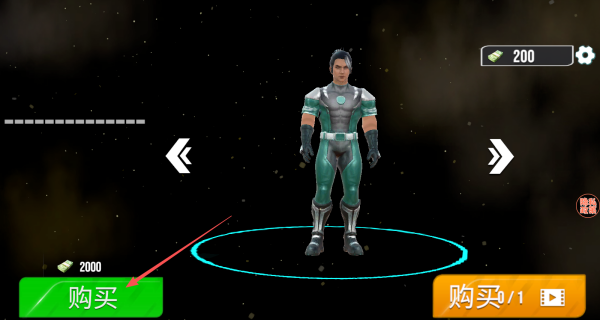 街头赛车手模拟游戏截图2