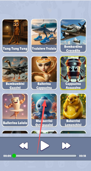 听声我在行游戏截图1