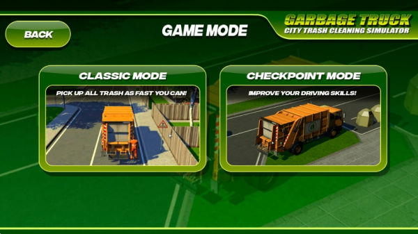 城市清洁车模拟截图1