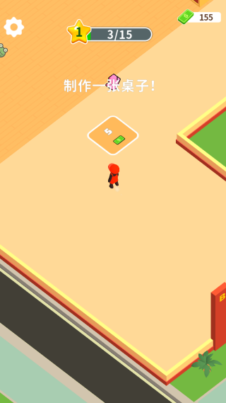 我的烧鸟店游戏截图1