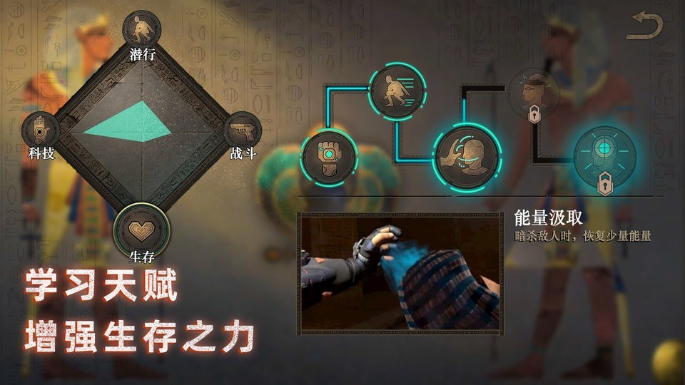 无尽噩梦禁区游戏截图1