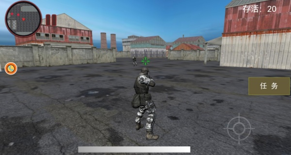 无尽世界独步枪王游戏截图1