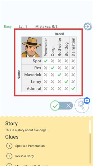 简单线索游戏截图1