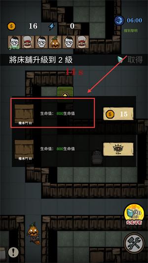 寂静城堡游戏截图1