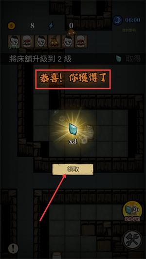 寂静城堡游戏截图3