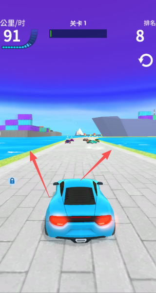 狂飙方程式游戏截图2