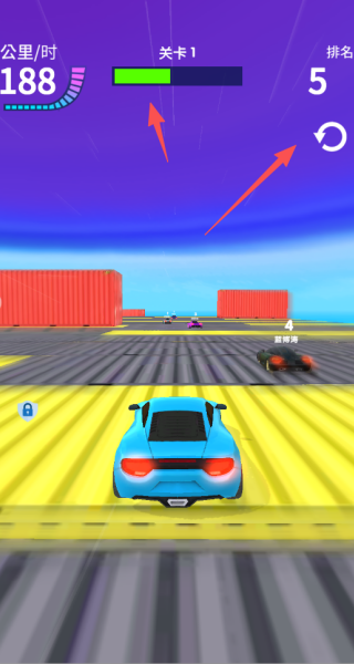 狂飙方程式游戏截图1