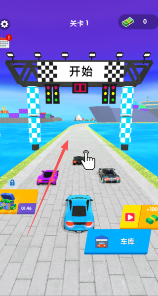 狂飙方程式游戏截图3