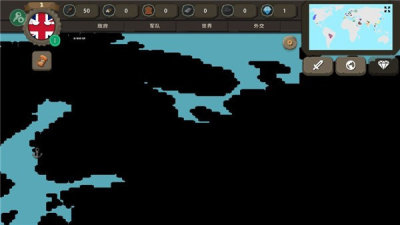 国家球战争游戏