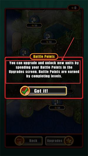 小小大战争2游戏