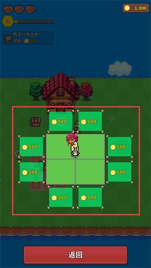 海岛时光种田挖矿游戏截图1