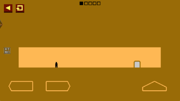 只有一道门2026游戏截图2