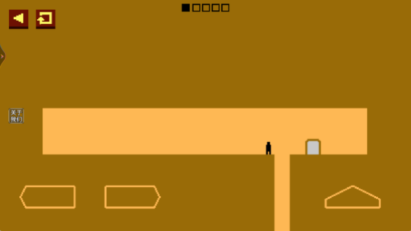 只有一道门2026游戏截图1