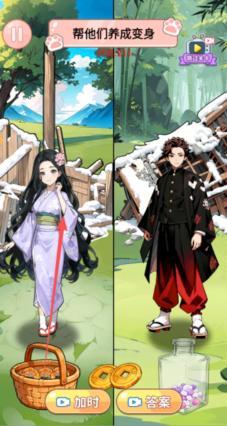 脑洞来过关游戏截图1