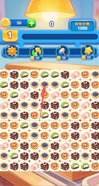 香甜甜品图鉴游戏截图3