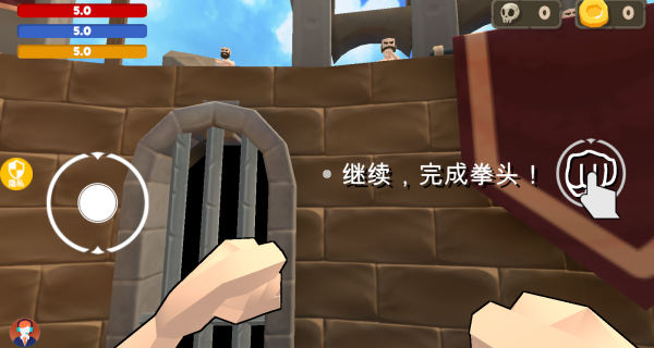 城市大玩家游戏截图2