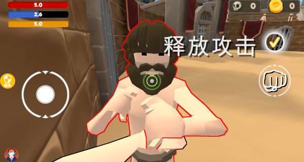 城市大玩家游戏截图1