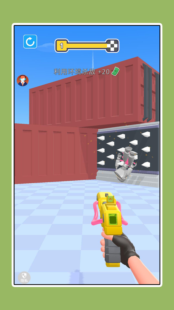 领主小军团截图1