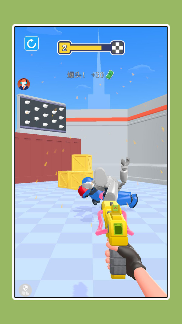 领主小军团截图3