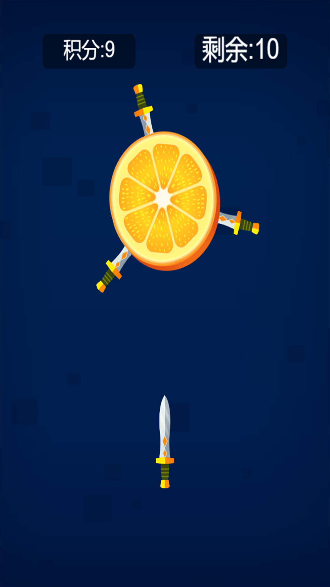 水果切个切截图1