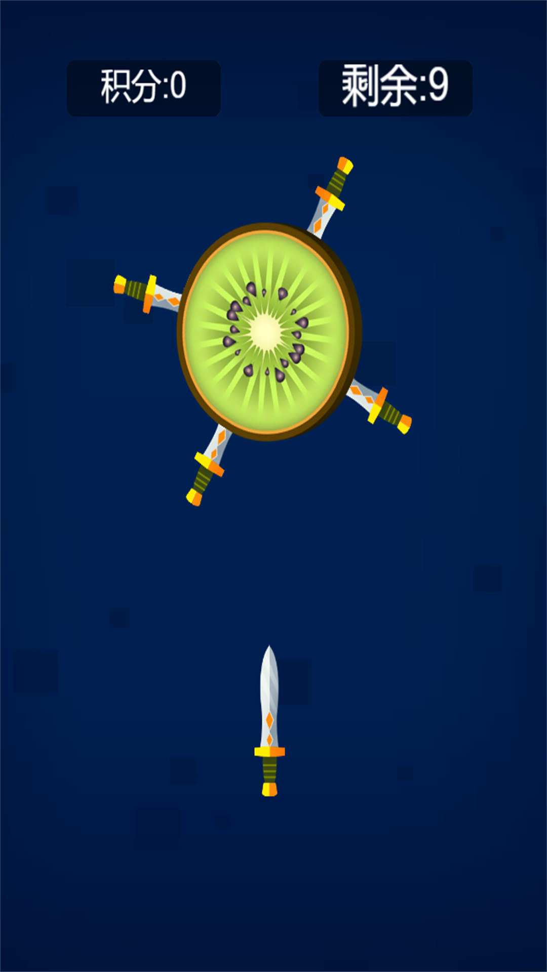 水果切个切截图3