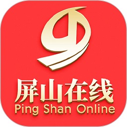 屏山在线客户端
