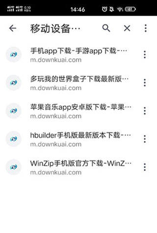 小K浏览器