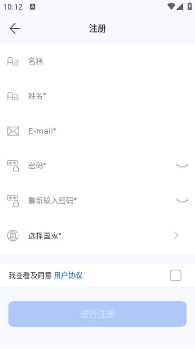 formacar(佛尔玛卡尔)