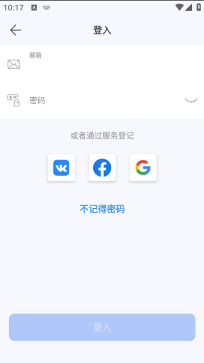 formacar(佛尔玛卡尔)