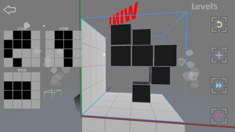 Imaginary Space截图5