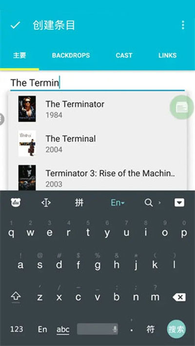 memento database最新版本