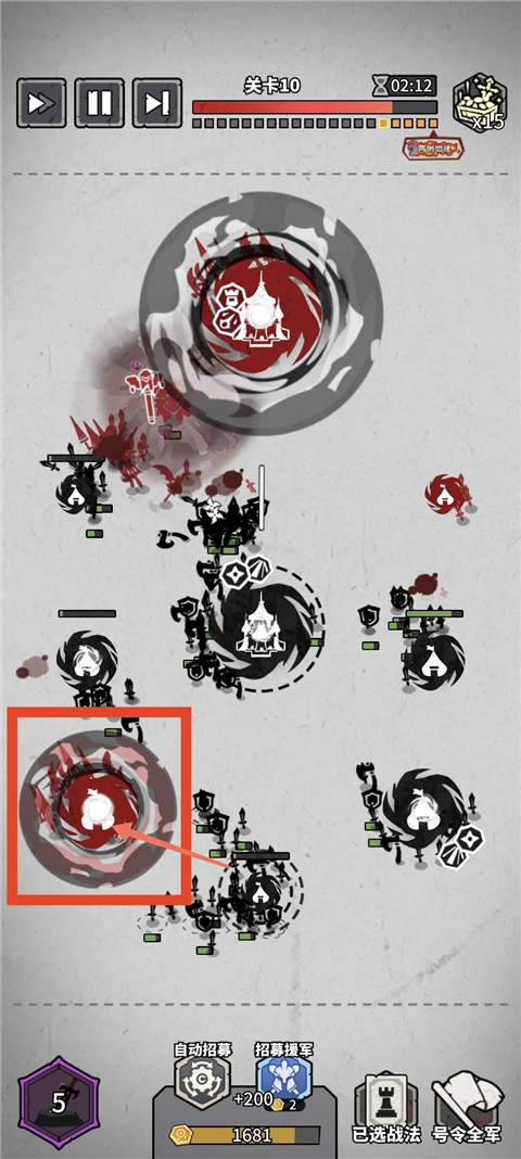 兵器大作战游戏截图1