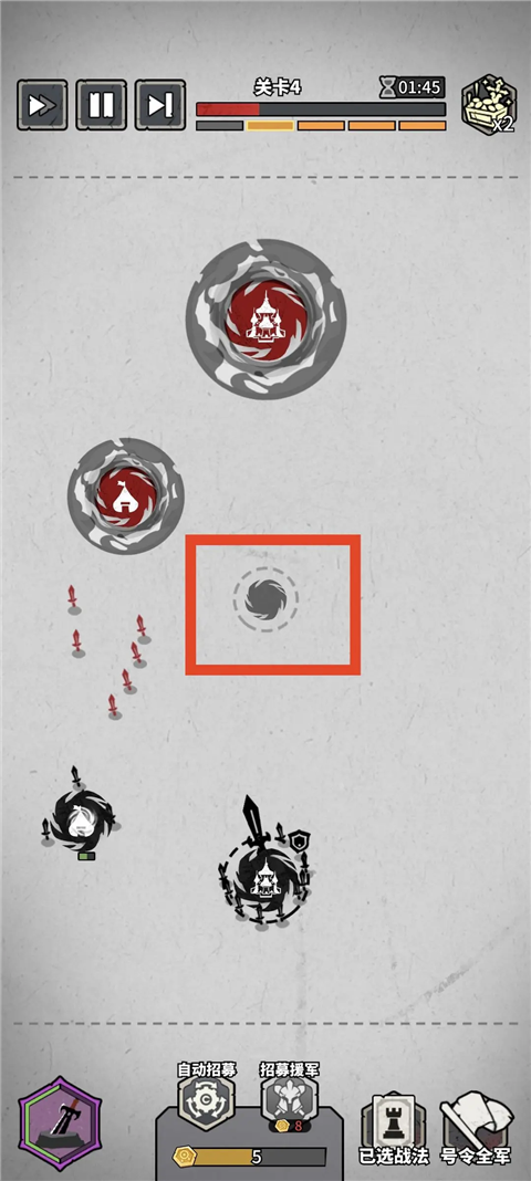 兵器大作战游戏截图3