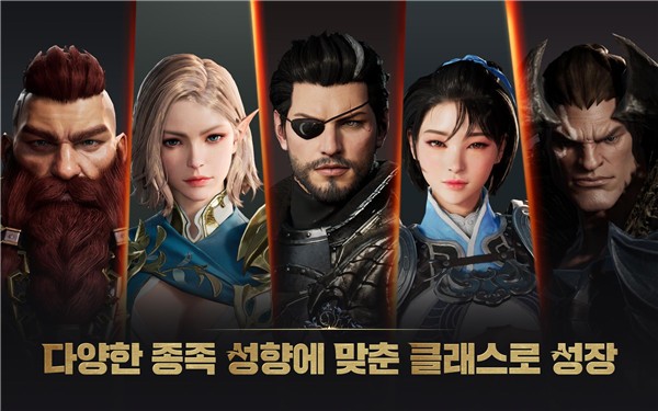 上古世纪战争截图3