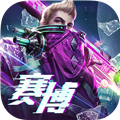 战神遗迹折扣端