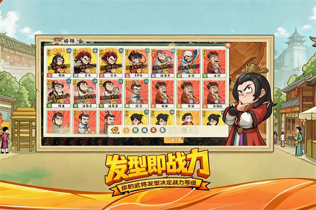高能探宝团截图3